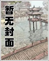 辽广之战最新消息